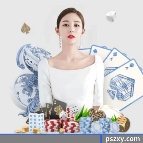 乐鱼网页登录入口 APP 界面